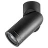 Светильник накладной LLUMO F Lightstar 051017 Светильник накладной LLUMO F Lightstar 051017