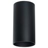 Светильник накладной Rullo Lightstar 216487 Светильник накладной Rullo Lightstar 216487