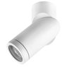 Светильник накладной ILLUMO F Lightstar 051016