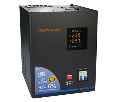 Стабилизатор напряжения Энергия Voltron 8000ВА/6400Вт