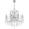 Люстра подвесная Elegante Osgona 708084 Люстра подвесная Elegante Osgona 708084