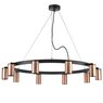 Люстра подвесная Rullo Lightstar LR020300
