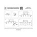 Rullo Lightstar светильник LR735373872 Rullo Lightstar светильник LR735373872