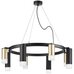 Люстра подвесная Rullo Lightstar LR0184048741 Люстра подвесная Rullo Lightstar LR0184048741
