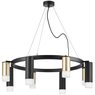 Люстра подвесная Rullo Lightstar LR0184048741 Люстра подвесная Rullo Lightstar LR0184048741