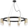 Люстра подвесная Rullo Lightstar LR0184081 Люстра подвесная Rullo Lightstar LR0184081