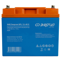 Аккумулятор Энергия АКБ GPL S 12–40