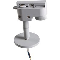Трековое крепление с 1-фазным адаптером к 21443х/21448x Asta Lightstar 592059 Трековое крепление с 1-фазным адаптером к 21443х/21448x Asta Lightstar 592059