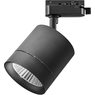 Светильник светодиодный для 1-фазного трека Canno Lightstar 301272