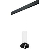 Комплект со светильником Rullo для трека PRO Rullo Lightstar PRORP6496487 Комплект со светильником Rullo для трека PRO Rullo Lightstar PRORP6496487