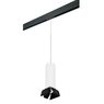 Комплект со светильником Rullo для трека PRO Rullo Lightstar PRORP6496487 Комплект со светильником Rullo для трека PRO Rullo Lightstar PRORP6496487