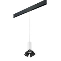Комплект со светильником Rullo для трека PRO Rullo Lightstar PRORP486437 Комплект со светильником Rullo для трека PRO Rullo Lightstar PRORP486437