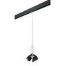 Комплект со светильником Rullo для трека PRO Rullo Lightstar PRORP486437 Комплект со светильником Rullo для трека PRO Rullo Lightstar PRORP486437