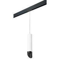 Комплект со светильником Rullo для трека PRO Rullo Lightstar PRORP49637 Комплект со светильником Rullo для трека PRO Rullo Lightstar PRORP49637
