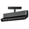 Светильник поворотный направленного света д/ трека Uno Lightstar 259037 Светильник поворотный направленного света д/ трека Uno Lightstar 259037