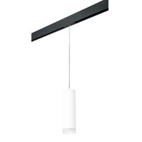 Комплект со светильником Rullo для трека PRO Rullo Lightstar PRORP649680 Комплект со светильником Rullo для трека PRO Rullo Lightstar PRORP649680