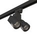 Комплект со светильником Illumo Illumo X2 Lightstar A1T051037 Комплект со светильником Illumo Illumo X2 Lightstar A1T051037
