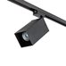 Комплект со светильником Rullo Rullo Lightstar A1T216587 Комплект со светильником Rullo Rullo Lightstar A1T216587