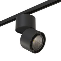 Комплект со светильником Forte Forte Muro Lightstar A1T213857 Комплект со светильником Forte Forte Muro Lightstar A1T213857