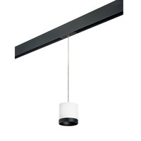 Комплект со светильником Rullo для трека PRO Rullo Lightstar PRORP34863487 Комплект со светильником Rullo для трека PRO Rullo Lightstar PRORP34863487