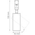 Светильник для трека Due Lightstar 207237 Светильник для трека Due Lightstar 207237