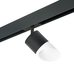 Комплект со светильником Rullo для трека PRO Rullo Lightstar PRO348786 Комплект со светильником Rullo для трека PRO Rullo Lightstar PRO348786