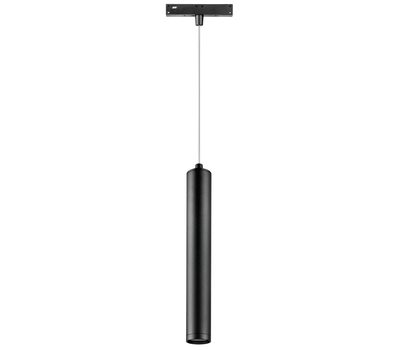 Светильник подвесной точечный для трека Uno Lightstar 239337 Светильник подвесной точечный для трека Uno Lightstar 239337