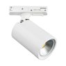 Светильник для 1-фазного трека под заменяемые LED лампы Rullo Lightstar 212936 Светильник для 1-фазного трека под заменяемые LED лампы Rullo Lightstar 212936