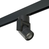 Комплект со светильником Illumo для трека PRO Illumo L1 Lightstar PRO051047 Комплект со светильником Illumo для трека PRO Illumo L1 Lightstar PRO051047