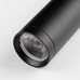 Светильник подвесной точечный для трека Uno Lightstar 239337 Светильник подвесной точечный для трека Uno Lightstar 239337