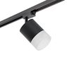Комплект со светильником Rullo Rullo Lightstar R1T348781 Комплект со светильником Rullo Rullo Lightstar R1T348781