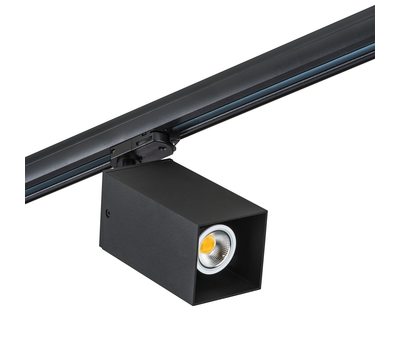 Комплект со светильником Rullo Rullo Lightstar A3T216587 Комплект со светильником Rullo Rullo Lightstar A3T216587