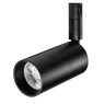 Светильник для трека Due Lightstar 207337 Светильник для трека Due Lightstar 207337