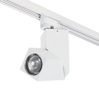 Комплект со светильником Illumo Illumo Q Lightstar A1T051056 Комплект со светильником Illumo Illumo Q Lightstar A1T051056