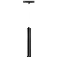Светильник подвесной точечный для трека Uno Lightstar 239347 Светильник подвесной точечный для трека Uno Lightstar 239347