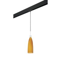 Комплект с подвесом Agola для трека PRO Agola Lightstar PRO810013 Комплект с подвесом Agola для трека PRO Agola Lightstar PRO810013