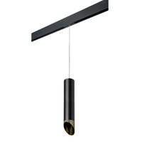 Комплект со светильником Rullo для трека PRO Rullo Lightstar PRORP497131 Комплект со светильником Rullo для трека PRO Rullo Lightstar PRORP497131