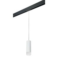 Комплект со светильником Rullo для трека PRO Rullo Lightstar PRORP48631 Комплект со светильником Rullo для трека PRO Rullo Lightstar PRORP48631