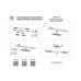 Светильник для трека Due Lightstar 267637 Светильник для трека Due Lightstar 267637