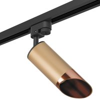 Комплект со светильником Rullo Rullo Lightstar R1T440130 Комплект со светильником Rullo Rullo Lightstar R1T440130