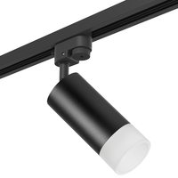 Комплект со светильником Rullo Rullo Lightstar R1T43731 Комплект со светильником Rullo Rullo Lightstar R1T43731