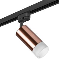 Комплект со светильником Rullo Rullo Lightstar R1T43031 Комплект со светильником Rullo Rullo Lightstar R1T43031