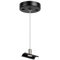 Подвес трековый PRO Teta Lightstar 505177 Подвес трековый PRO Teta Lightstar 505177