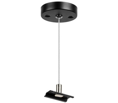 Подвес трековый PRO Teta Lightstar 505177 Подвес трековый PRO Teta Lightstar 505177