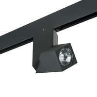 Комплект со светильником Illumo для трека PRO Illumo Q Lightstar PRO051057 Комплект со светильником Illumo для трека PRO Illumo Q Lightstar PRO051057