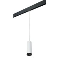 Комплект со светильником Rullo для трека PRO Rullo Lightstar PRORP4863437 Комплект со светильником Rullo для трека PRO Rullo Lightstar PRORP4863437