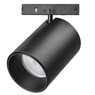 Светильник д/1-фазн трека LINEA Linea Lightstar 206347 Светильник д/1-фазн трека LINEA Linea Lightstar 206347