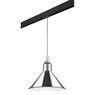 Комплект с подвесом Loft для трека PRO Loft Lightstar PRO765024 Комплект с подвесом Loft для трека PRO Loft Lightstar PRO765024