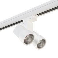 Комплект со светильником Illumo Illumo X2 Lightstar A3T051036 Комплект со светильником Illumo Illumo X2 Lightstar A3T051036