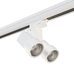 Комплект со светильником Illumo Illumo X2 Lightstar A3T051036 Комплект со светильником Illumo Illumo X2 Lightstar A3T051036